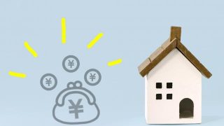 配当金実績（2019年１月）ロゴ